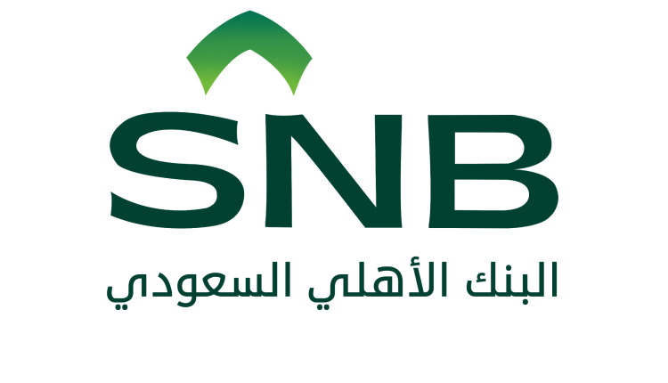 Saudi National Bank logo